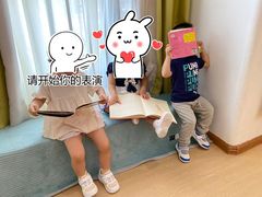 -自然树儿童之家(海珠翠城花园托育.早教校区)