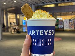 -ARTEASG啊T·新加坡奶茶(高兴里店)