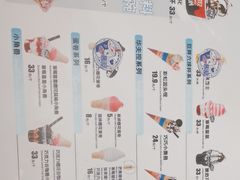 -DQ·蛋糕·冰淇淋(城南嘉园店)