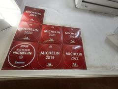 -蘭心餐厅(进贤路店)