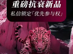 -中粮·祥云小镇