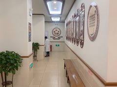 -上海德众堂中医门诊部