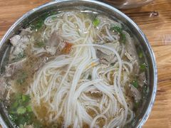 -攀枝花·任德琼·盐边羊肉米线