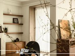 -至美焕新·全屋翻新