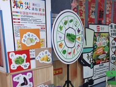 -励步成长中心(老福山校区)