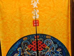 -中街·盛京龙城