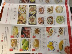 -粤食堂(天津和悦汇店)