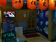 -有喜屋·深夜食堂(北京西路店)