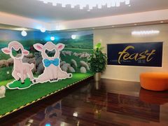 -盛宴自助餐厅(运达喜来登店)