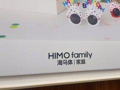 -海马体家庭照相馆(广州正佳广场店)