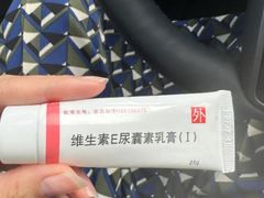 -杭州市第三人民医院