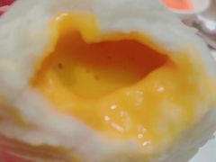 奶皇流沙包-御宝轩(益丰·外滩源店)