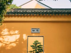 -重元寺