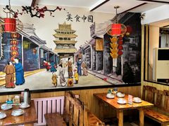 -五谷丰登·胶东海鲜·家常菜(张村店)