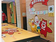 -麦当劳(南京苍山路店)