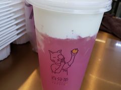-百分茶(九洲新世界店)
