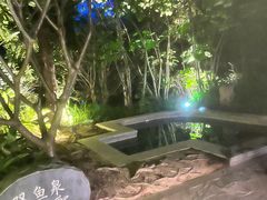 -熹乐谷温泉度假区
