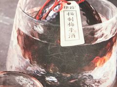 -初蓉丨遇见新川菜(亲贤街荣耀店)