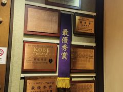 -神户牛排餐厅MOURIYA(总店)