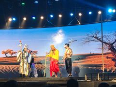 -Club Med地中海俱乐部·桂林度假村