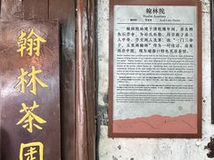 -磁器口古镇