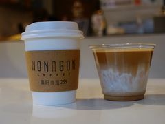 -Legno.ita Coffee by Wood(襄阳南路店)