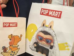 -泡泡玛特POPMART(天环购物中心店)