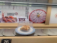 -三禾寿司(君尚店)