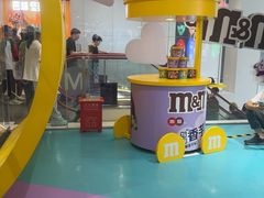 -m豆巧克力世界(上海世茂广场店)