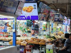 -大连熟食品交易中心