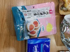 -罗森便利店(鱼市街店)