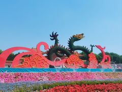-北陵公园