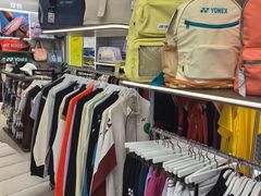 -YONEX网羽有约(新街口店)