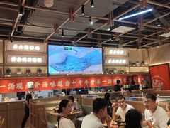 大堂-川堂风·跷脚牛肉·乐山爆炒(宝山日月光店)