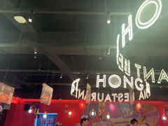 -红盔甲·小龙虾(天钥桥店)