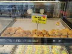 -鲍师傅糕点(江苏路店)