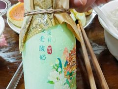 -马市街食它汤店(解放路店)