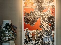 -北京饭店