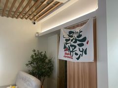 -冰拾叁(新都店)
