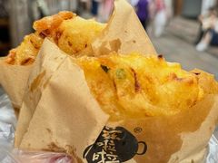 -滋啦啦油煎铺一乌镇萝卜丝饼