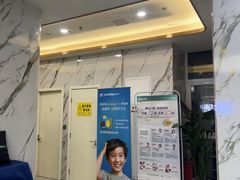-雅仕口腔(后沙峪店)