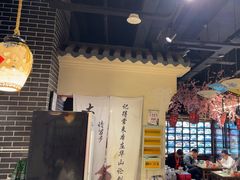 -风波庄(罍街分舵)