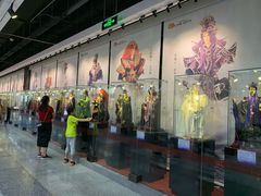 -连城·新天地(福华一路店)