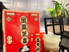 -喜茶(佛山岭南站店)