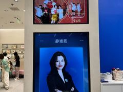 -天真蓝照相馆(五角场百联又一城店)