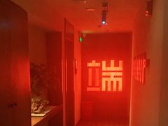 -端艾堂·SPA·艾灸(棕榈泉013店)