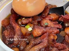 -草本汤(闵行漕宝路店)