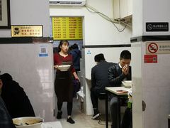 大堂-项记面馆(明瓦廊店)