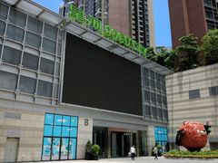 -深圳龙华星河COCO City(民治店)