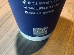 -瑞幸咖啡(福融天地广场店)